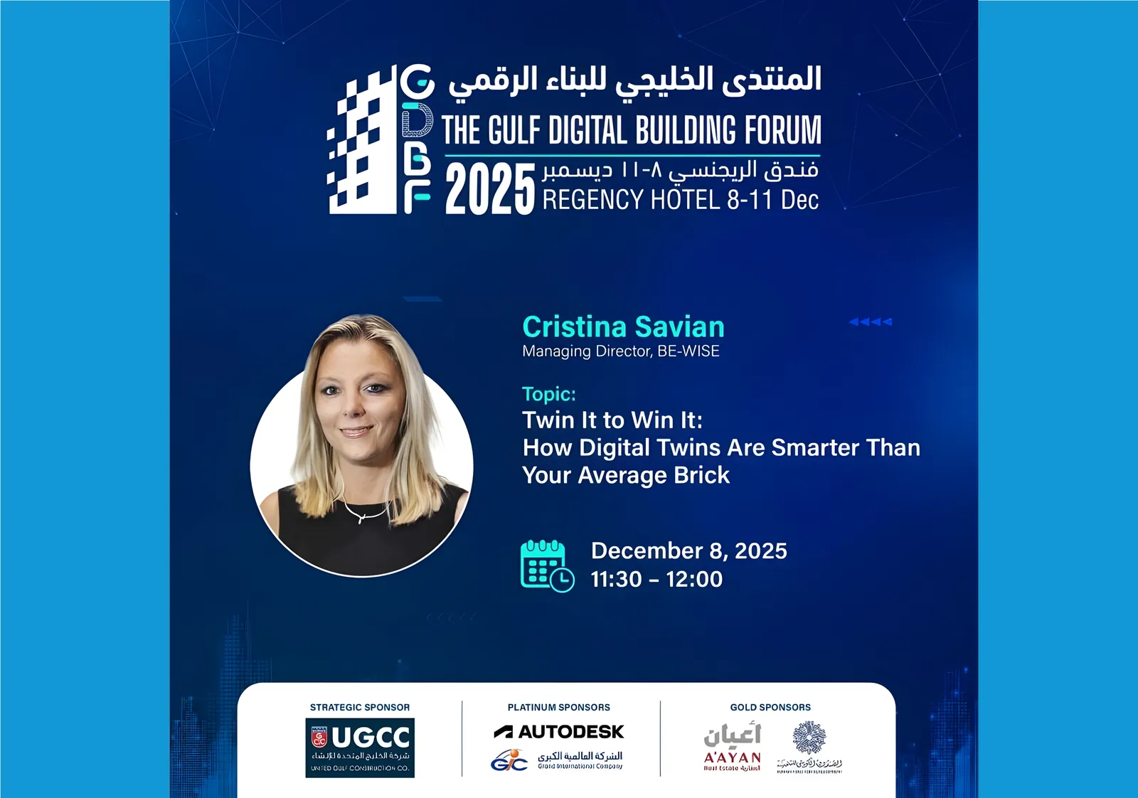 The Gulf Digital Building Forum 2025