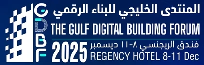The Gulf Digital Building Forum